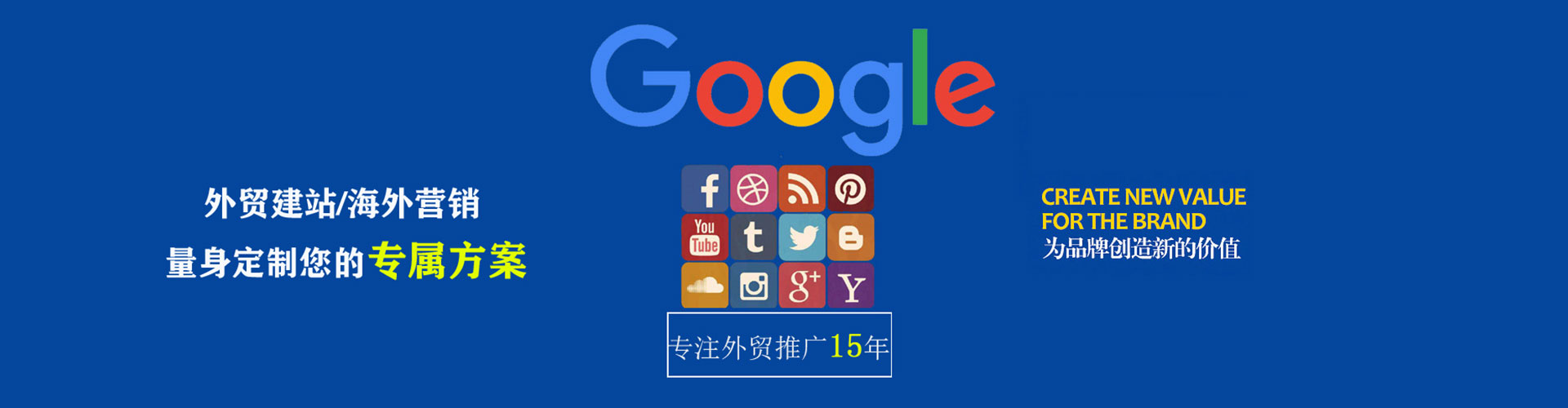 壶关百度推广竞价